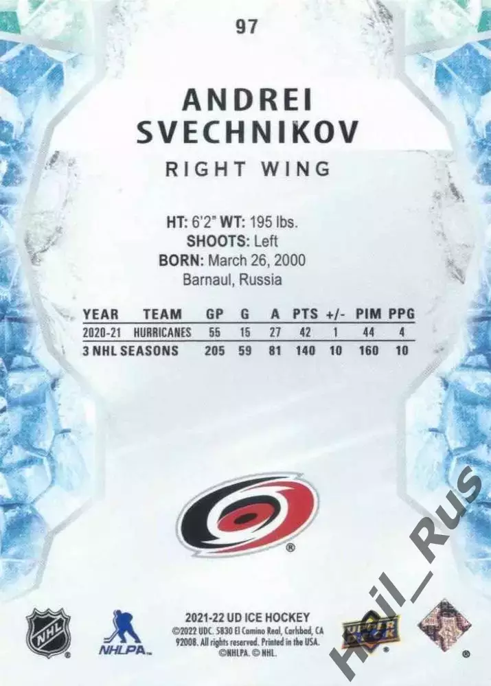 Хоккей; Карточка Андрей Свечников Carolina Hurricanes/Каролина, Ак Барс НХЛ NHL 1
