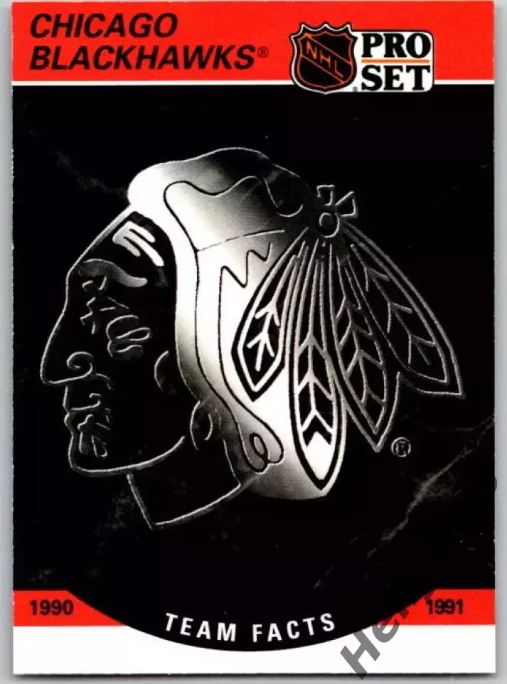 Хоккей. Карточка Логотип/Эмблема Chicago Blackhawks/Чикаго Блэкхокс НХЛ/NHL