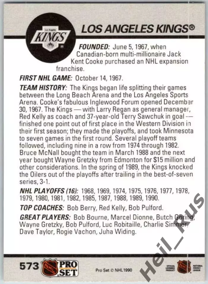 Хоккей. Карточка Логотип/Эмблема Los Angeles Kings/Лос-Анджелес Кингз НХЛ/NHL 1