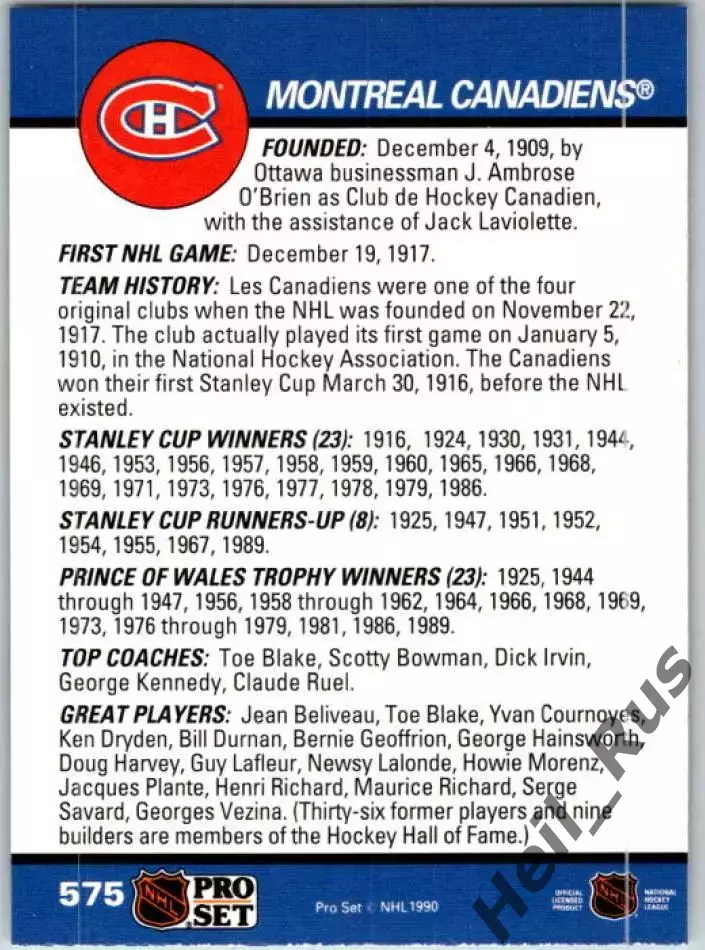 Хоккей. Карточка Логотип/Эмблема Montreal Canadiens/Монреаль Канадиенс НХЛ/NHL 1