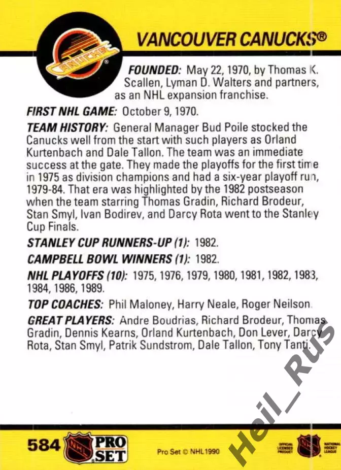 Хоккей. Карточка Логотип/Эмблема Vancouver Canucks/Ванкувер Кэнакс НХЛ/NHL 1