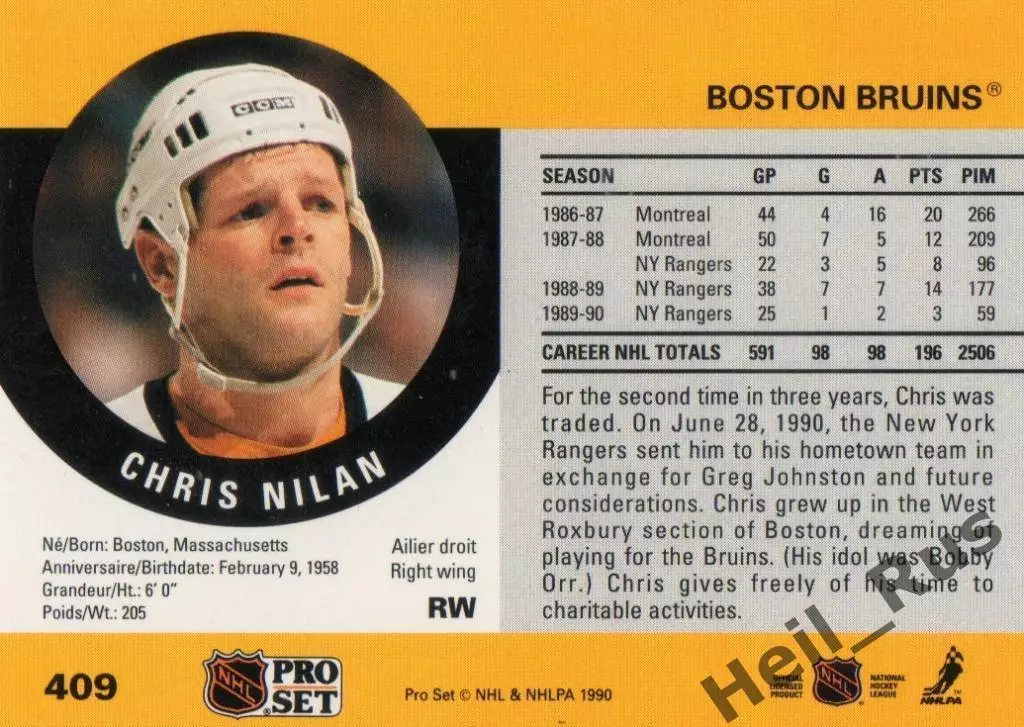 Хоккей. Карточка Chris Nilan/Крис Нилан (Boston Bruins / Бостон Брюинз) НХЛ/NHL 1