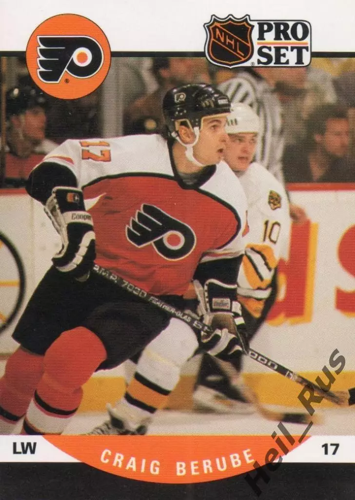 Карточка C. Berube/Крейг Беруби Philadelphia Flyers/Филадельфия Флайерз НХЛ/NHL