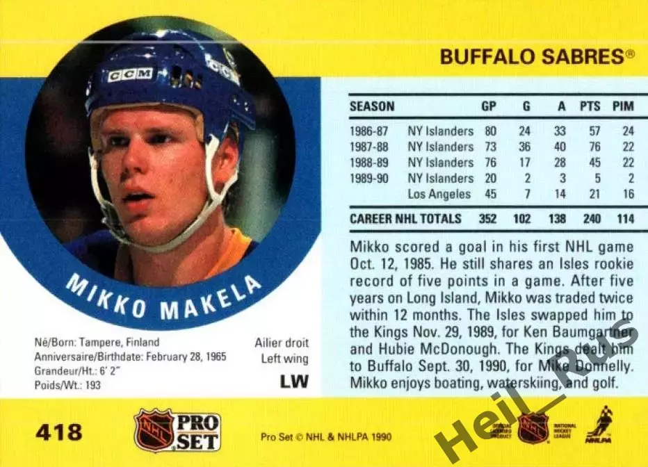 Хоккей; Карточка Mikko Makela/Микко Мякеля Buffalo Sabres/Баффало Сейбрз НХЛ/NHL 1
