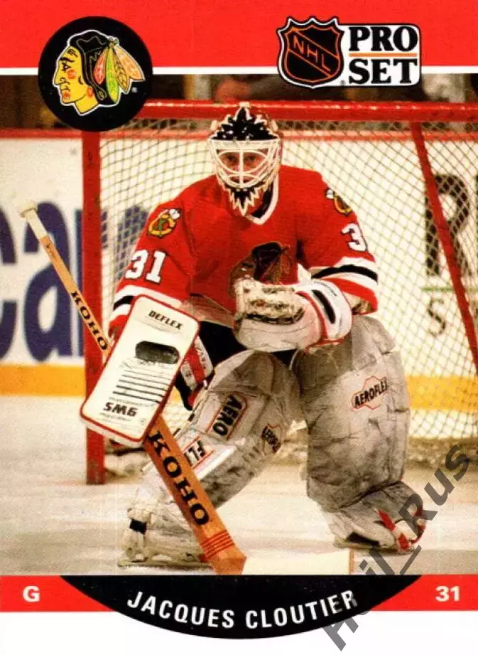 Карточка Жак Клутье Chicago Blackhawks/Чикаго Блэкхокс Авангард Омск НХЛ/NHL/КХЛ