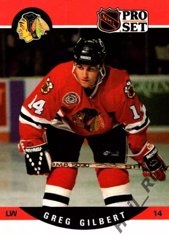 Карточка Greg Gilbert/Грег Жильбер (Chicago Blackhawks/Чикаго Блэкхокс) НХЛ/NHL