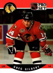 Карточка Greg Gilbert/Грег Жильбер (Chicago Blackhawks/Чикаго Блэкхокс) НХЛ/NHL