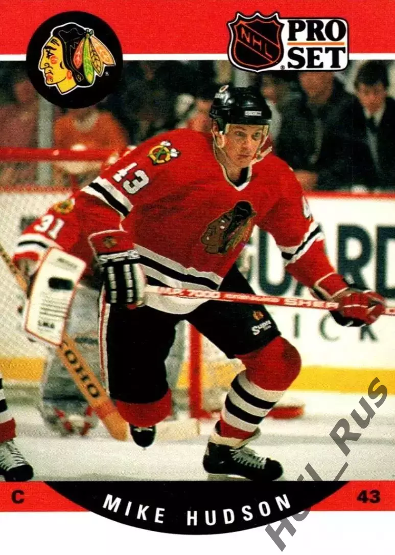 Карточка Mike Hudson/Майк Хадсон (Chicago Blackhawks/Чикаго Блэкхокс) НХЛ/NHL