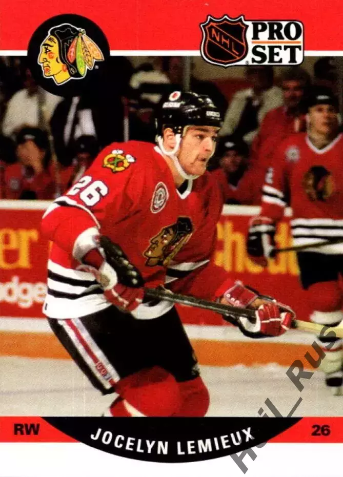 Карточка Jocelyn Lemieux/Жослен Лемье Chicago Blackhawks/Чикаго Блэкхокс НХЛ/NHL