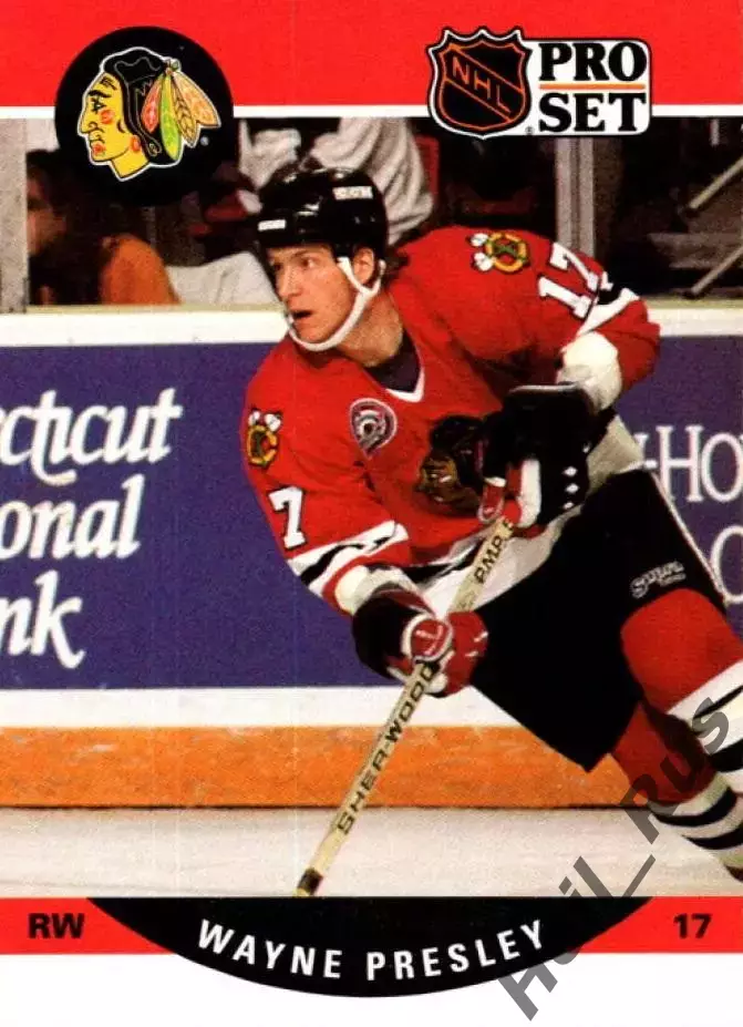 Карточка Wayne Presley/Уэйн Пресли (Chicago Blackhawks/Чикаго Блэкхокс) НХЛ/NHL