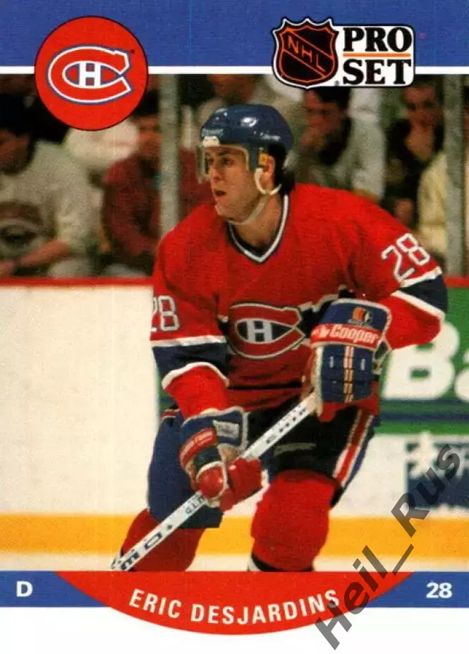 Карточка Eric Desjardins/Эрик Дежарден (Montreal Canadiens / Монреаль) НХЛ/NHL