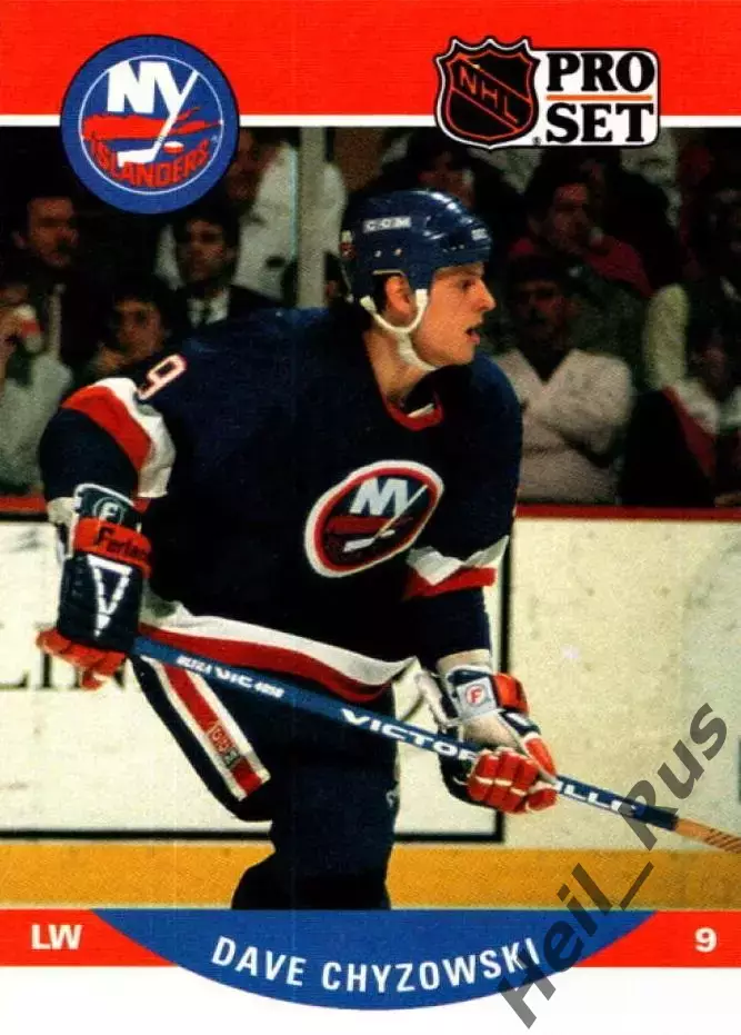 Карточка Chyzowski/Дэйв Чизовски (New York Islanders/Нью-Йорк Айлендерс) NHL/НХЛ