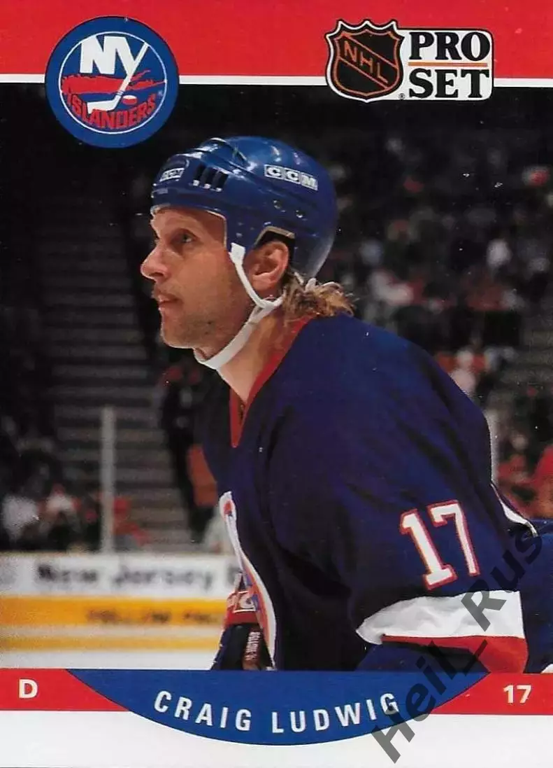 Карточка Craig Ludwig/Крэйг Людвиг New York Islanders/Нью-Йорк Айлендерс НХЛ/NHL