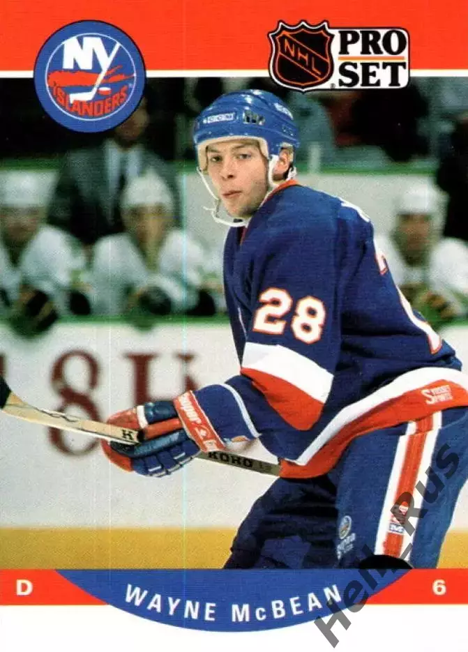 Карточка Wayne McBean/Уэйн Макбин New York Islanders/Нью-Йорк Айлендерс NHL/НХЛ