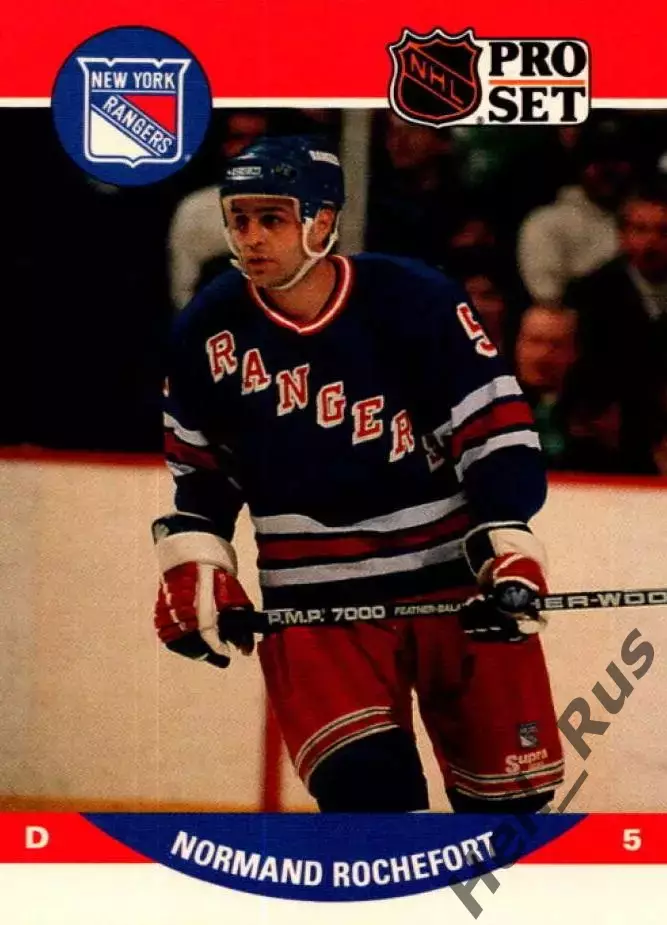 Карточка Rochefort/Норман Рошфор (New York Rangers/Нью-Йорк Рейнджерс) НХЛ/NHL