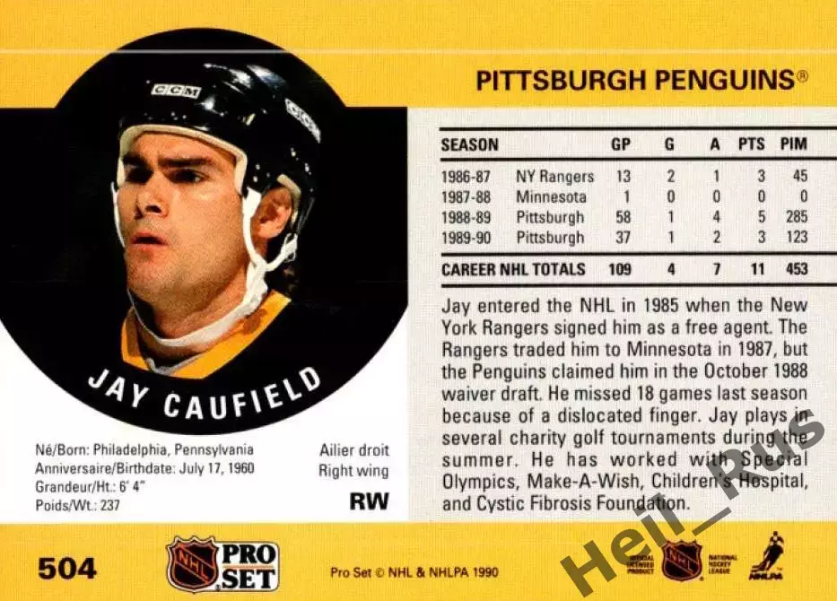 Карточка Jay Caufield/Джей Кофилд Pittsburgh Penguins/Питтсбург Пингвинз НХЛ/NHL 1