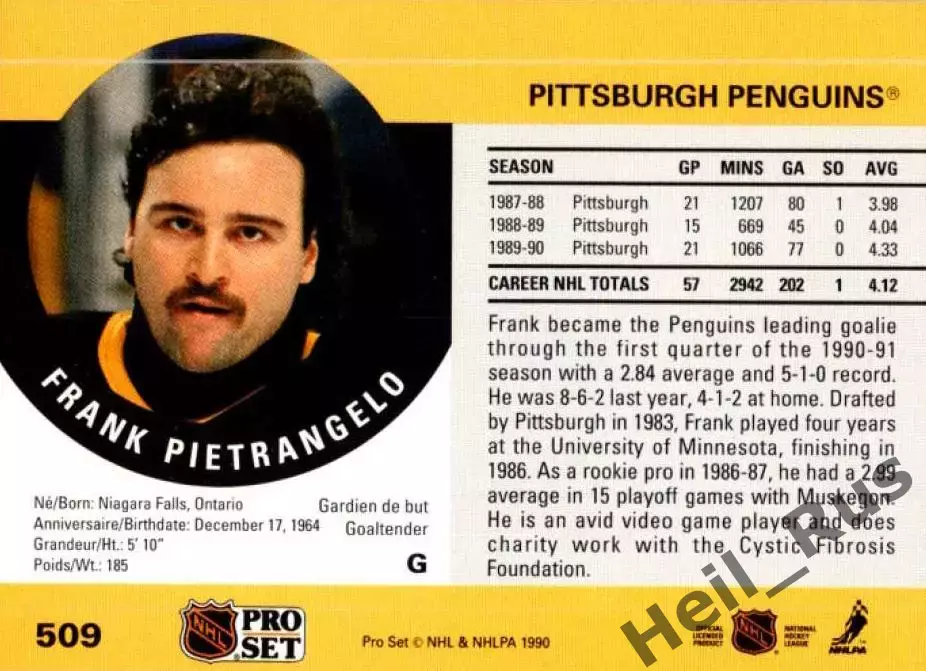 Карточка Фрэнк Пьетранджело (Pittsburgh Penguins/Питтсбург Пингвинз) НХЛ/NHL 1