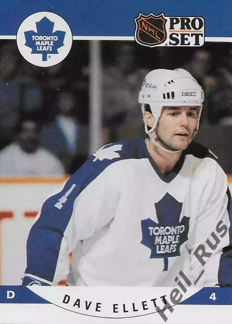 Карточка Dave Ellett/Дэвид Эллетт Toronto Maple Leafs/Торонто Мейпл Лифс NHL/НХЛ
