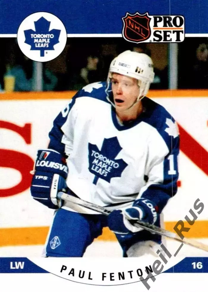 Карточка Paul Fenton/Пол Фентон (Toronto Maple Leafs/Торонто Мейпл Лифс) НХЛ/NHL