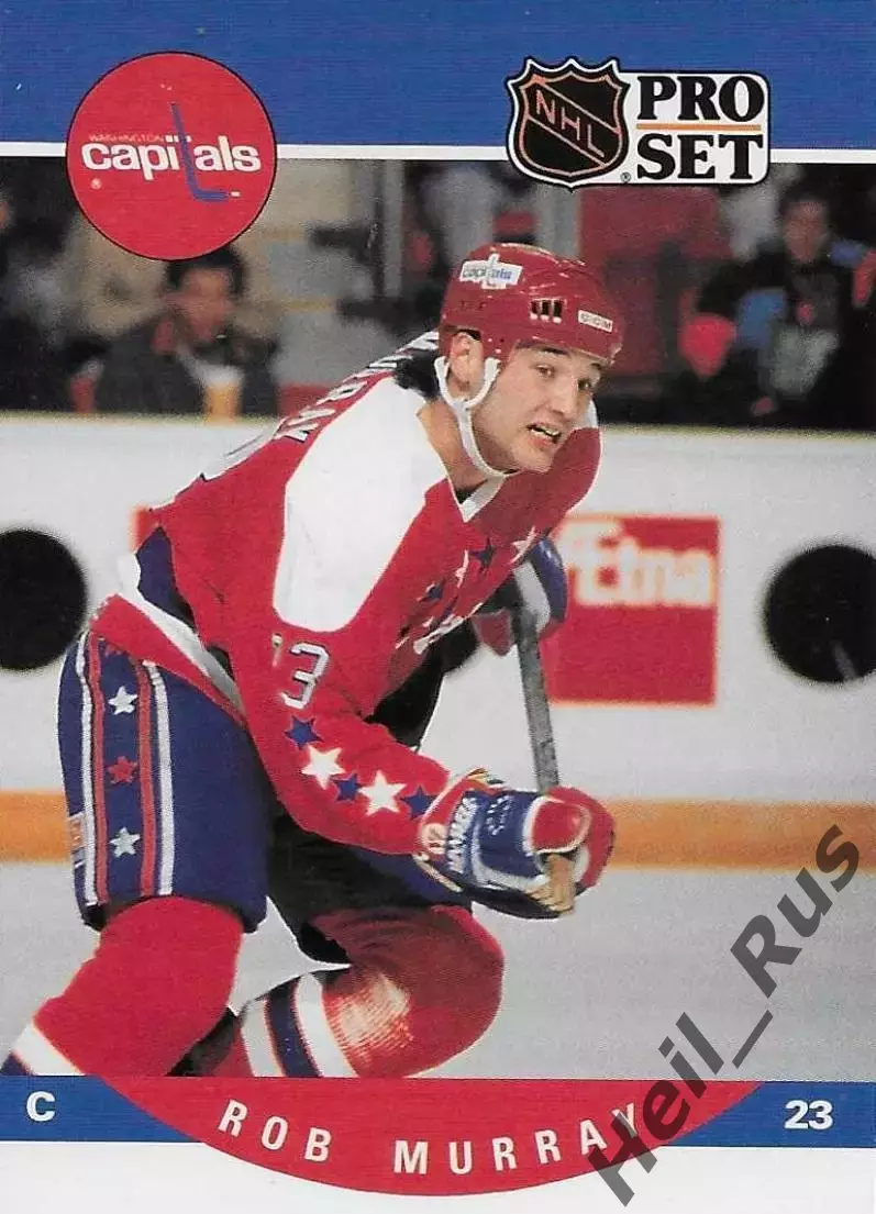 Карточка Rob Murray/Роб Мюррей (Washington Capitals/Вашингтон Кэпиталз) НХЛ/NHL