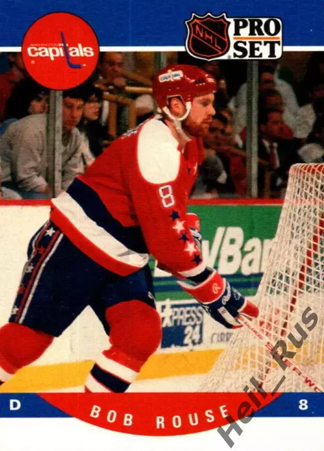Карточка Bob Rouse/Роберт Роуз (Washington Capitals/Вашингтон Кэпиталз) НХЛ/NHL