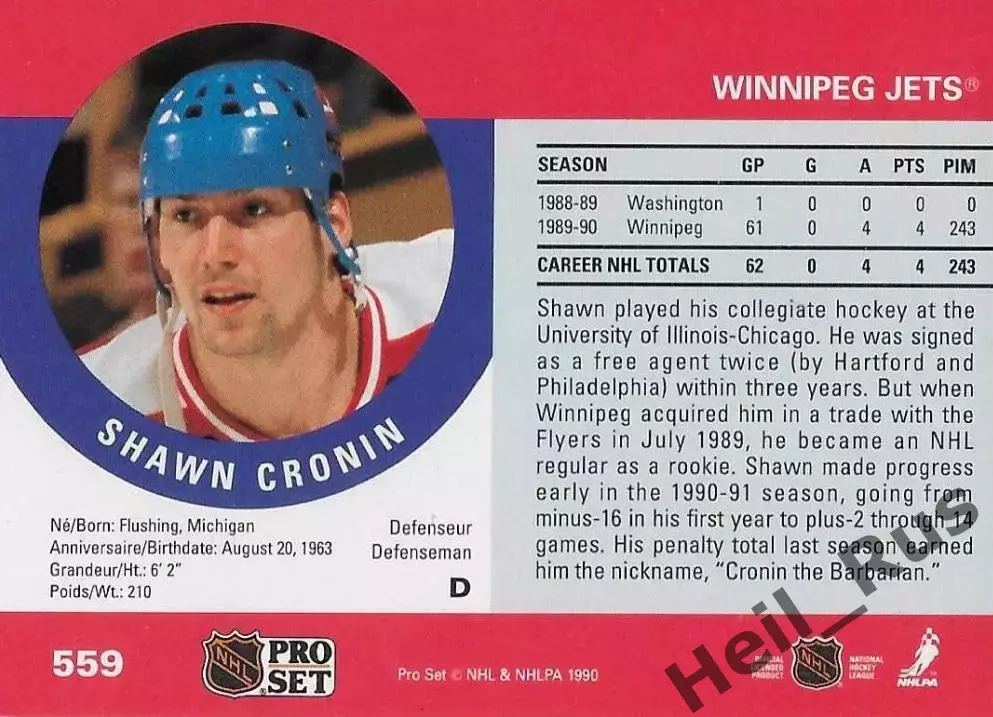 Хоккей. Карточка Shawn Cronin/Шон Кронин (Winnipeg Jets/Виннипег Джетс) НХЛ/NHL 1