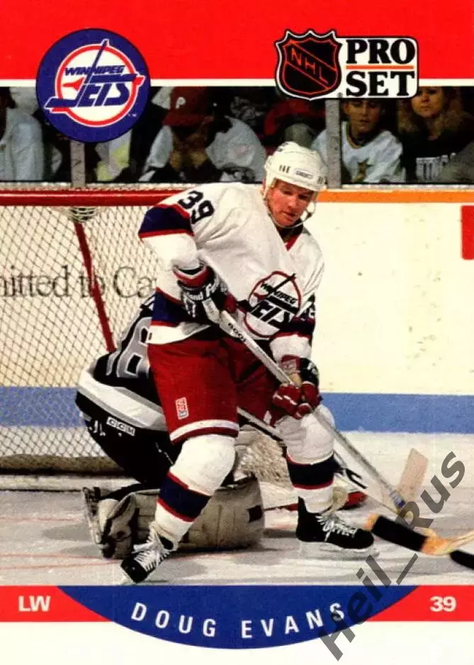 Хоккей. Карточка Doug Evans / Дуг Эванс (Winnipeg Jets / Виннипег Джетс) НХЛ/NHL