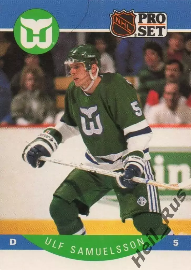 Карточка Ulf Samuelsson / Ульф Самуэльссон (Hartford Whalers/Хартфорд) НХЛ/NHL