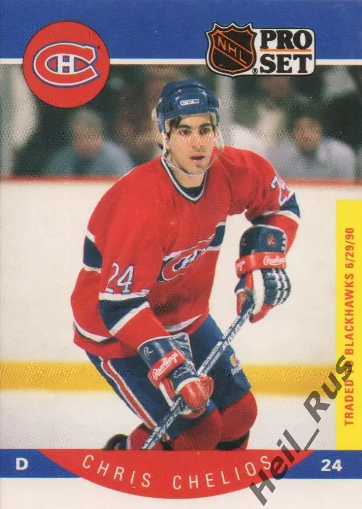 Хоккей. Карточка Chris Chelios/Крис Челиос (Montreal Canadiens/Монреаль) НХЛ/NHL