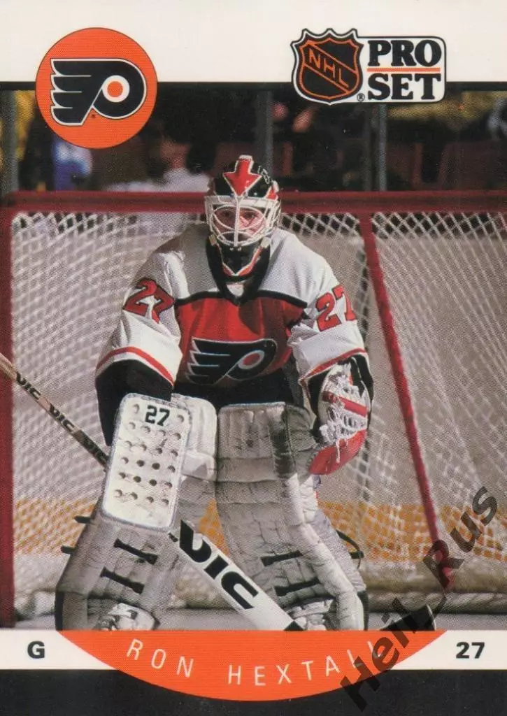 Карточка R. Hextall/Рон Хекстолл Philadelphia Flyers/Филадельфия Флайерз NHL/НХЛ