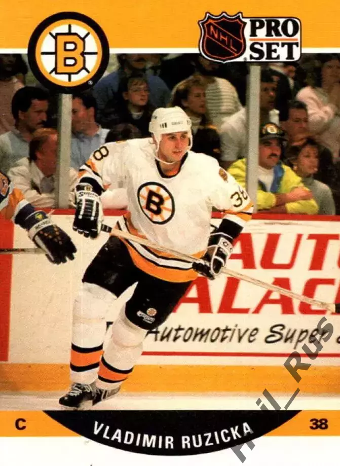Карточка Vladimir Ruzicka/Владимир Ружичка (Boston Bruins/Бостон Брюинз) НХЛ/NHL