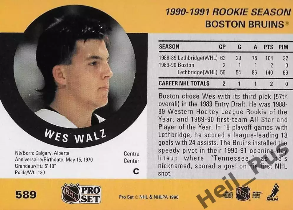 Хоккей. Карточка Wes Walz/Уэс Уолц (Boston Bruins/Бостон Брюинз) НХЛ/NHL 1990/91 1