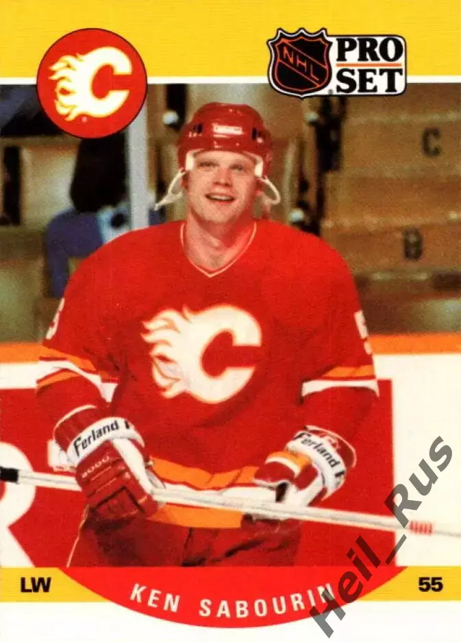 Хоккей Карточка Ken Sabourin/Кен Сабурин (Calgary Flames/Калгари Флэймз) НХЛ/NHL