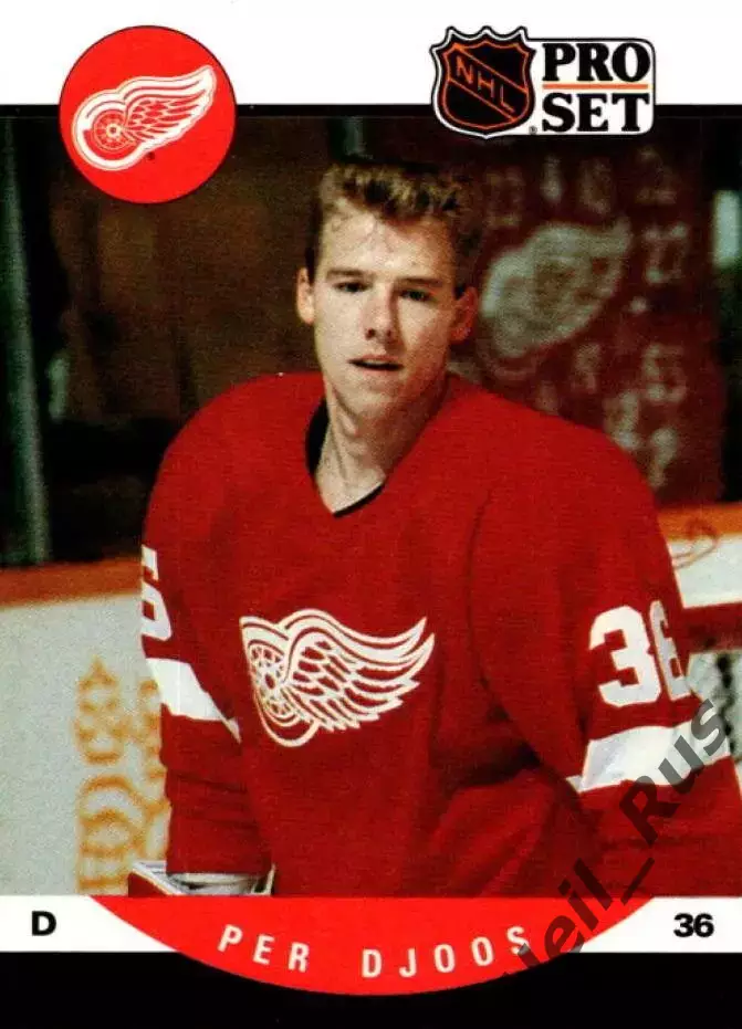 Хоккей. Карточка Per Djoos/Пер Юус (Detroit Red Wings/Детройт Ред Уингз) НХЛ/NHL
