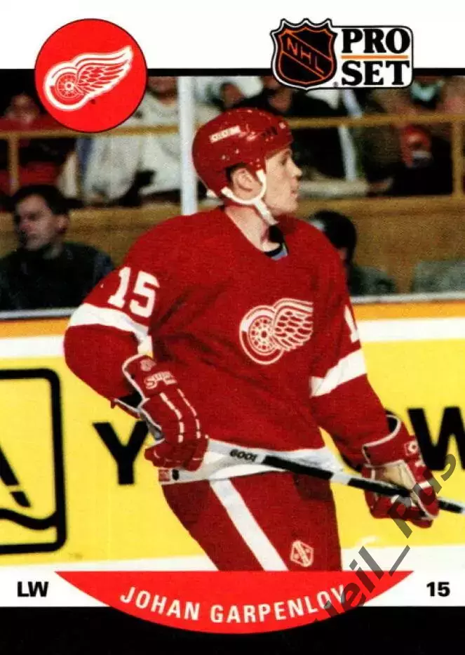 Карточка Garpenlov/Юхан Гарпенлев (Detroit Red Wings/Детройт Ред Уингз) НХЛ/NHL