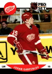 Карточка Garpenlov/Юхан Гарпенлев (Detroit Red Wings/Детройт Ред Уингз) НХЛ/NHL