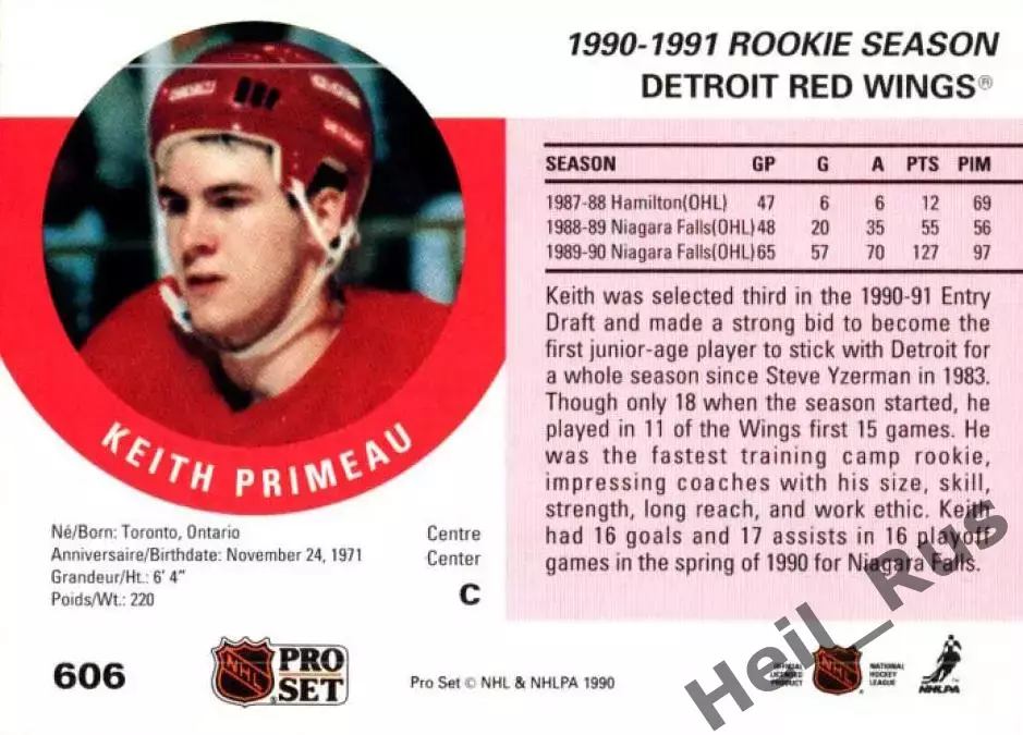 Карточка Keith Primeau/Кит Примо (Detroit Red Wings/Детройт Ред Уингз) НХЛ/NHL 1