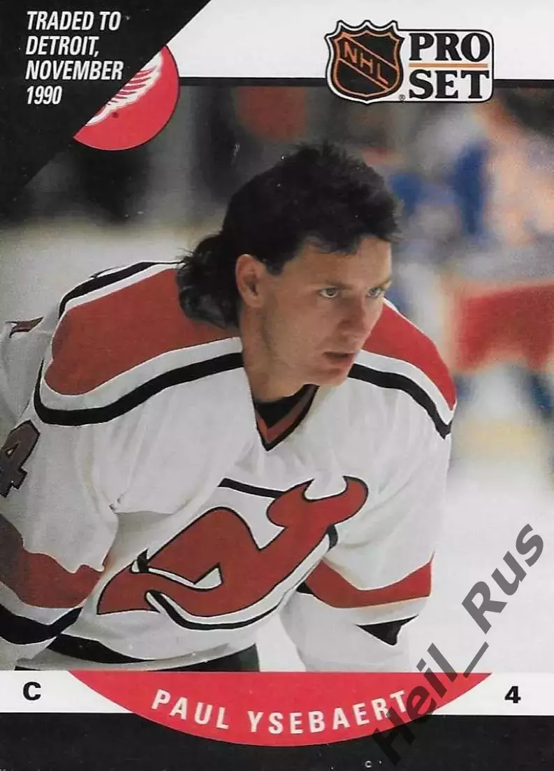 Карточка Paul Ysebaert/Пол Айзеберт Нью-Джерси Девилз/Детройт Ред Уингз НХЛ/NHL