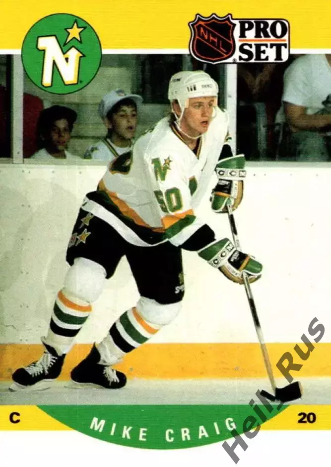 Карточка M. Craig/Майк Крэйг Minnesota North Stars/Миннесота Норт Старз НХЛ/NHL