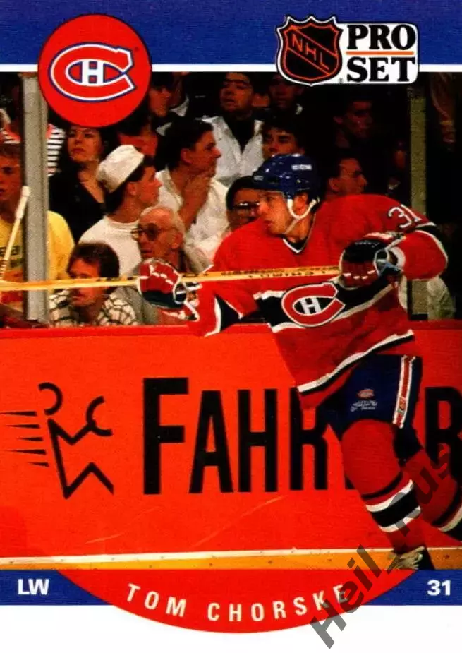 Карточка Tom Chorske/Том Чорски (Montreal Canadiens/Монреаль Канадиенс) НХЛ/NHL