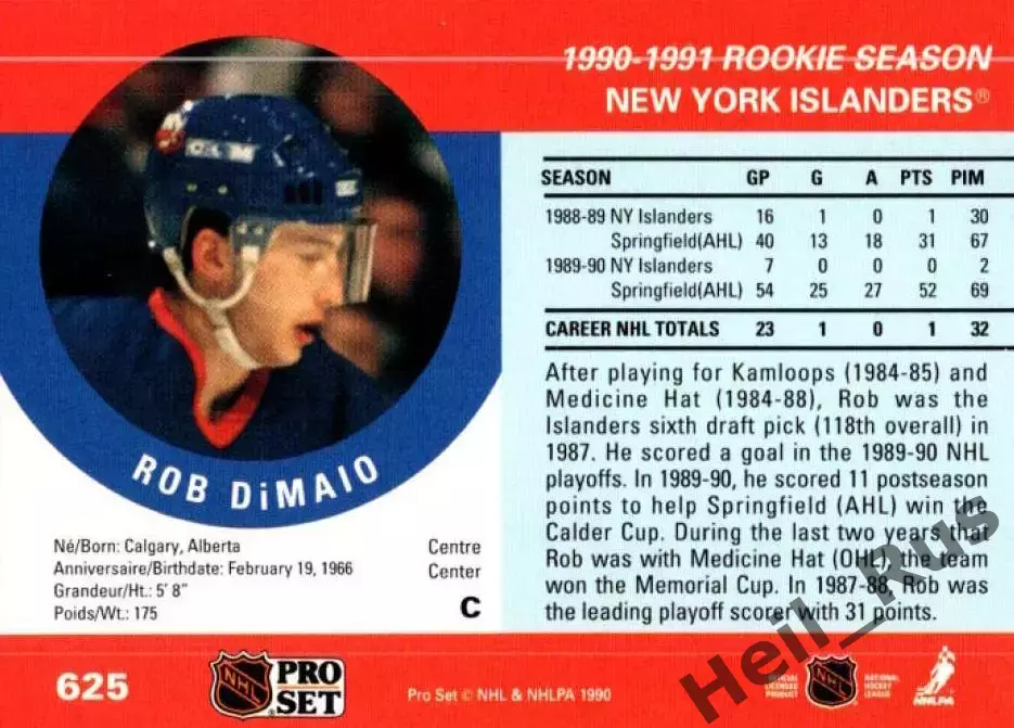 Карточка Rob DiMaio/Роберт Димайо New York Islanders/Нью-Йорк Айлендерс НХЛ/NHL 1