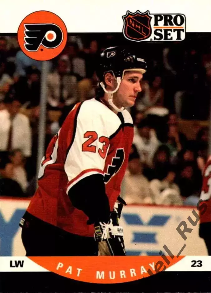 Карточка Pat Murray/Пэт Мюррей (Philadelphia Flyers/Филадельфия Флайерз) НХЛ/NHL