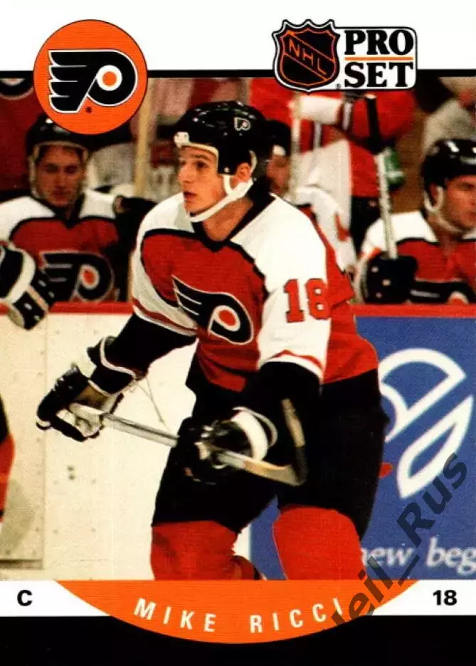Карточка Mike Ricci/Майк Риччи (Philadelphia Flyers/Филадельфия Флайерз) НХЛ/NHL