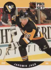 Карточка Яромир Ягр Pittsburgh Penguins/Питтсбург Пингвинз, Авангард НХЛ/NHL/КХЛ