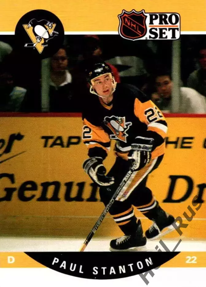Карточка Paul Stanton/Пол Стэнтон Pittsburgh Penguins/Питтсбург Пингвинз НХЛ/NHL