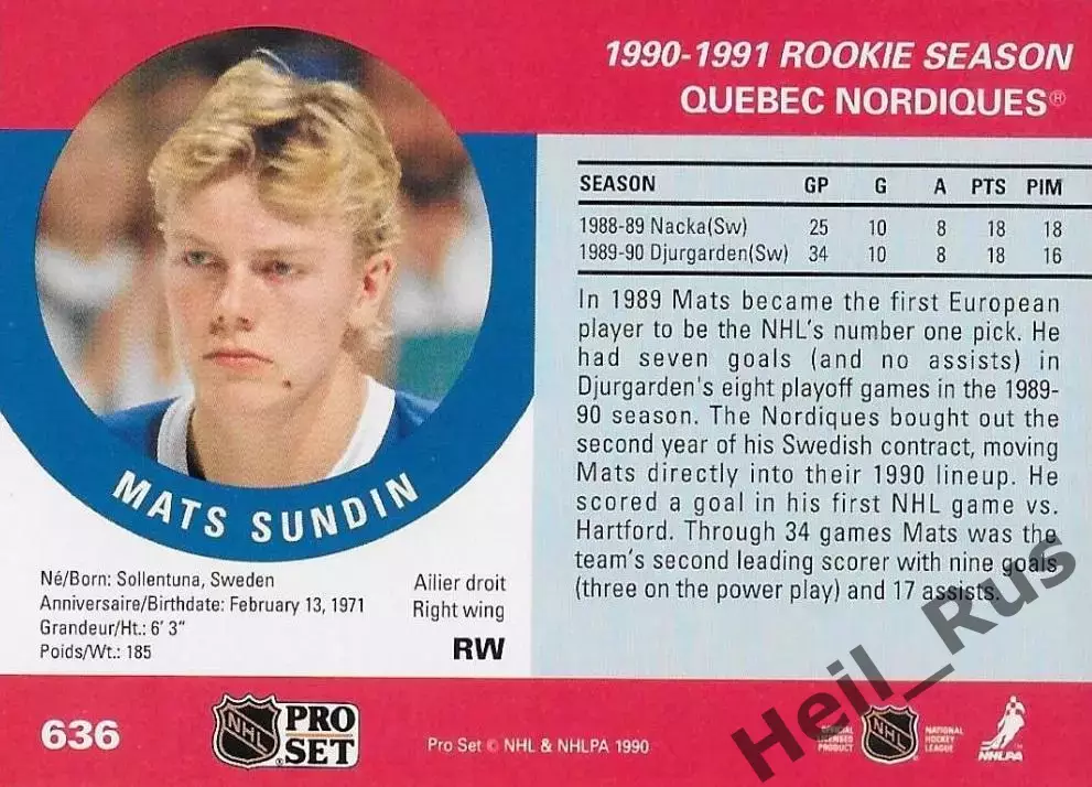Хоккей Карточка Mats Sundin/Матс Сундин Quebec Nordiques/Квебек Нордикс, НХЛ/NHL 1