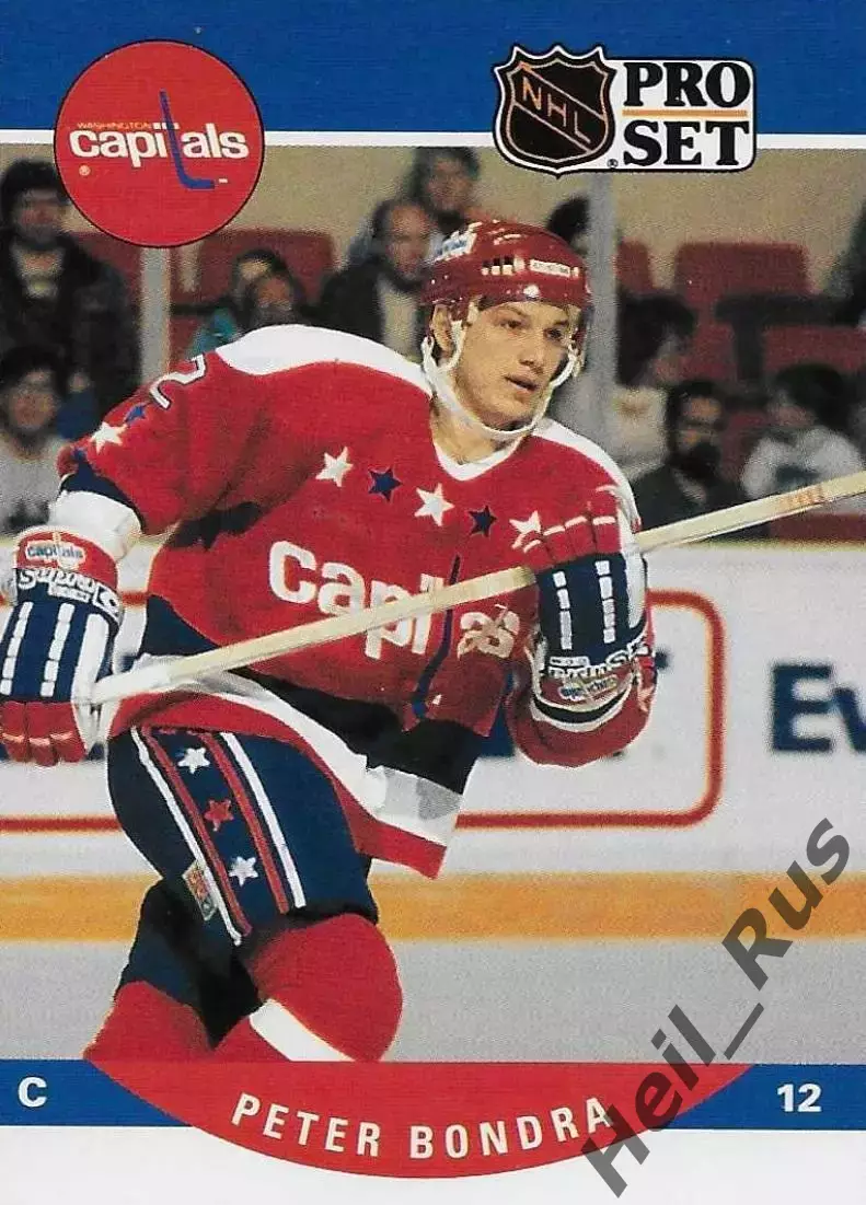 Карточка P. Bondra/Петер Бондра (Washington Capitals/Вашингтон Кэпиталз) НХЛ/NHL