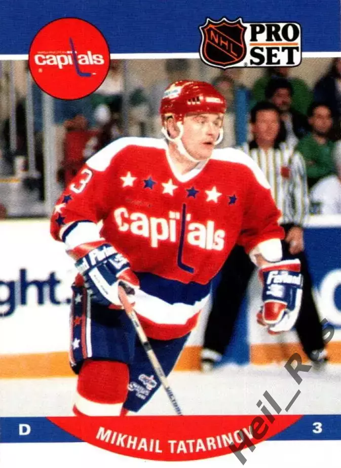 Карточка Михаил Татаринов (Washington Capitals/Вашингтон, Динамо Москва) НХЛ/NHL