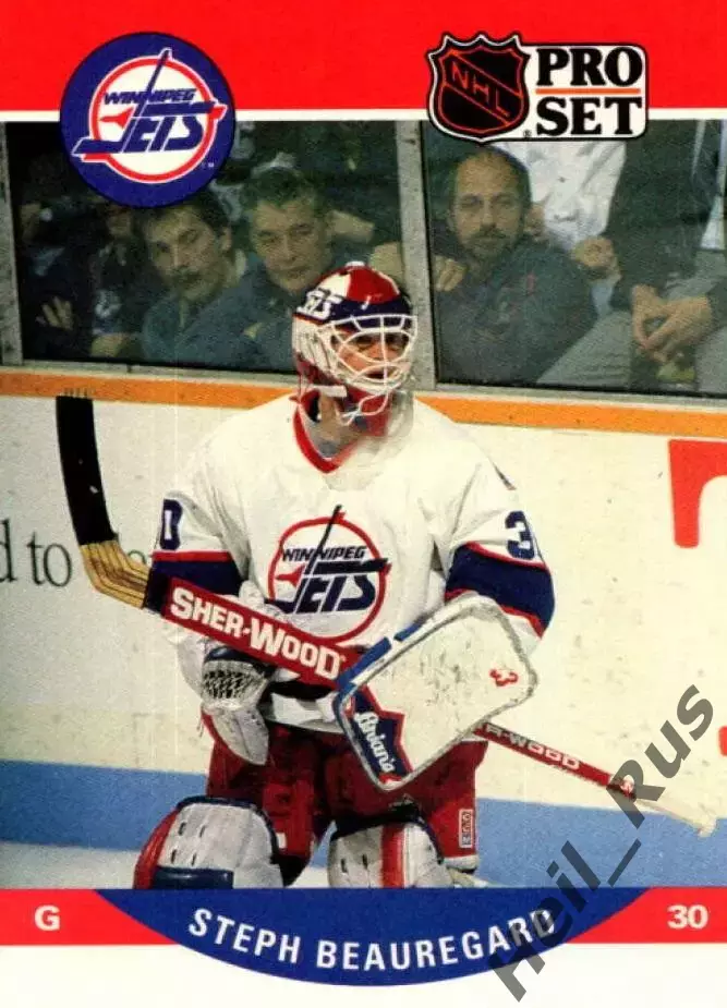 Карточка Stephane Beauregard/Стефан Борегар Winnipeg Jets/Виннипег Джетс НХЛ/NHL