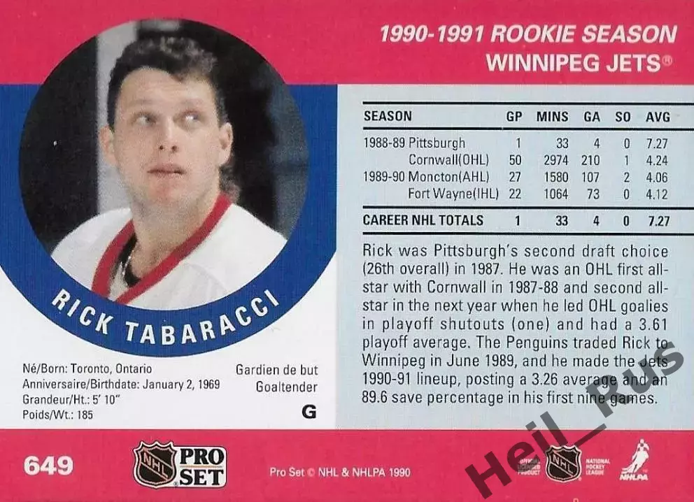 Карточка Rick Tabaracci/Рик Табараччи (Winnipeg Jets/Виннипег Джетс) НХЛ/NHL 1